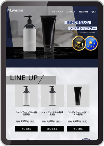モックアップip